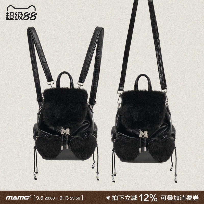MAMC背包女单双肩两用包2023新款潮流时尚高级感百搭日常网红包包