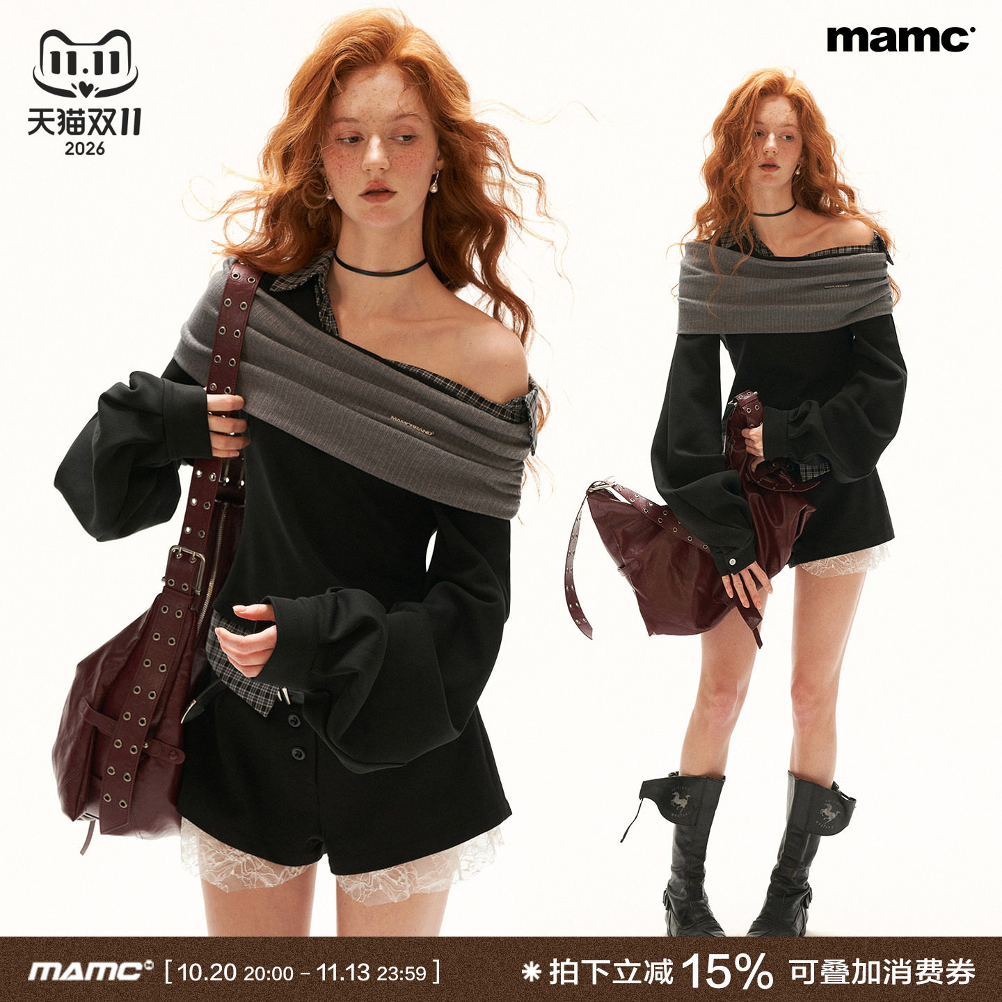 MAMC秋季新款辣妹风卫衣女假两件拼接格纹漏肩翻领灯笼袖长袖上衣