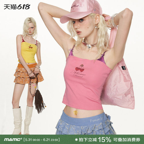 假两件樱桃吊带背心短裙两件套