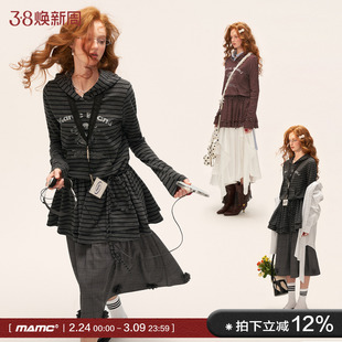 MAMC连帽条纹打底帽衫裙2025秋季新款高级黑色显瘦长袖连衣裙女