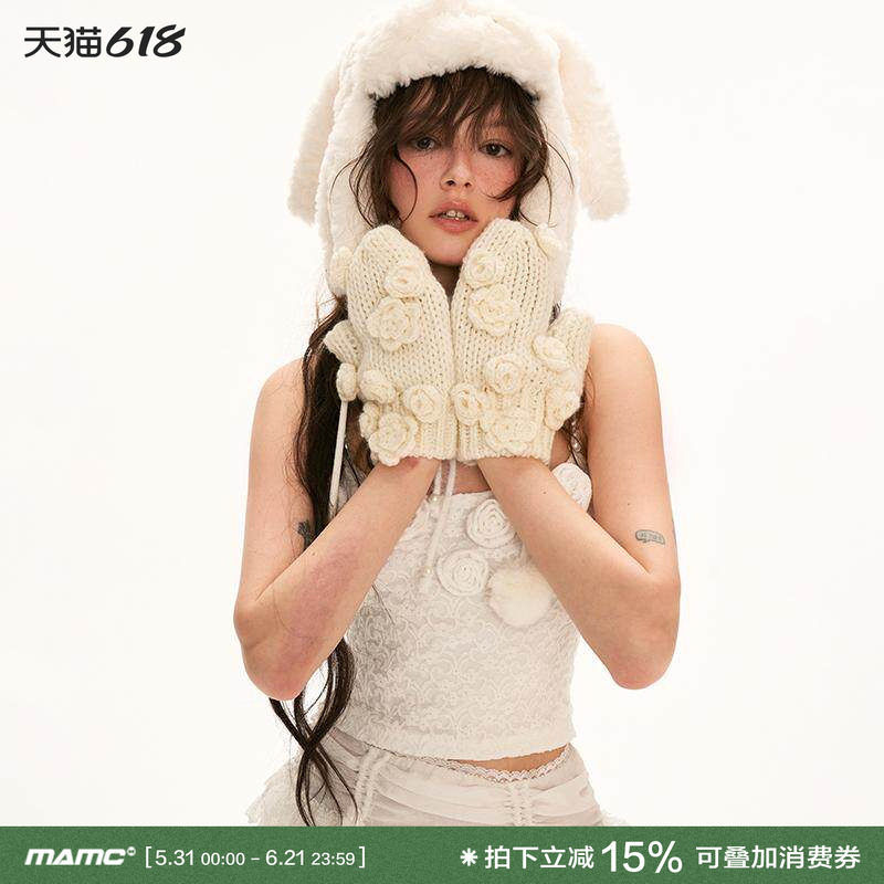 MAMC玫瑰钩花手套女秋冬可爱保暖2024新款针织手套
