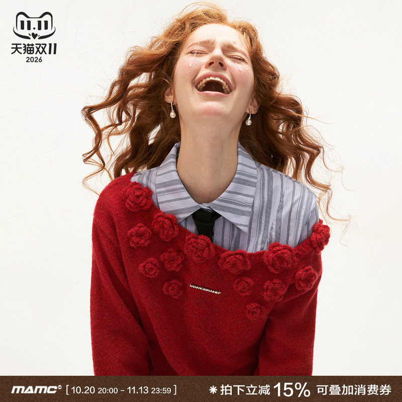MAMC玫瑰花漏肩毛衣外套早秋新款甜美高级气质长袖外搭针织衫女