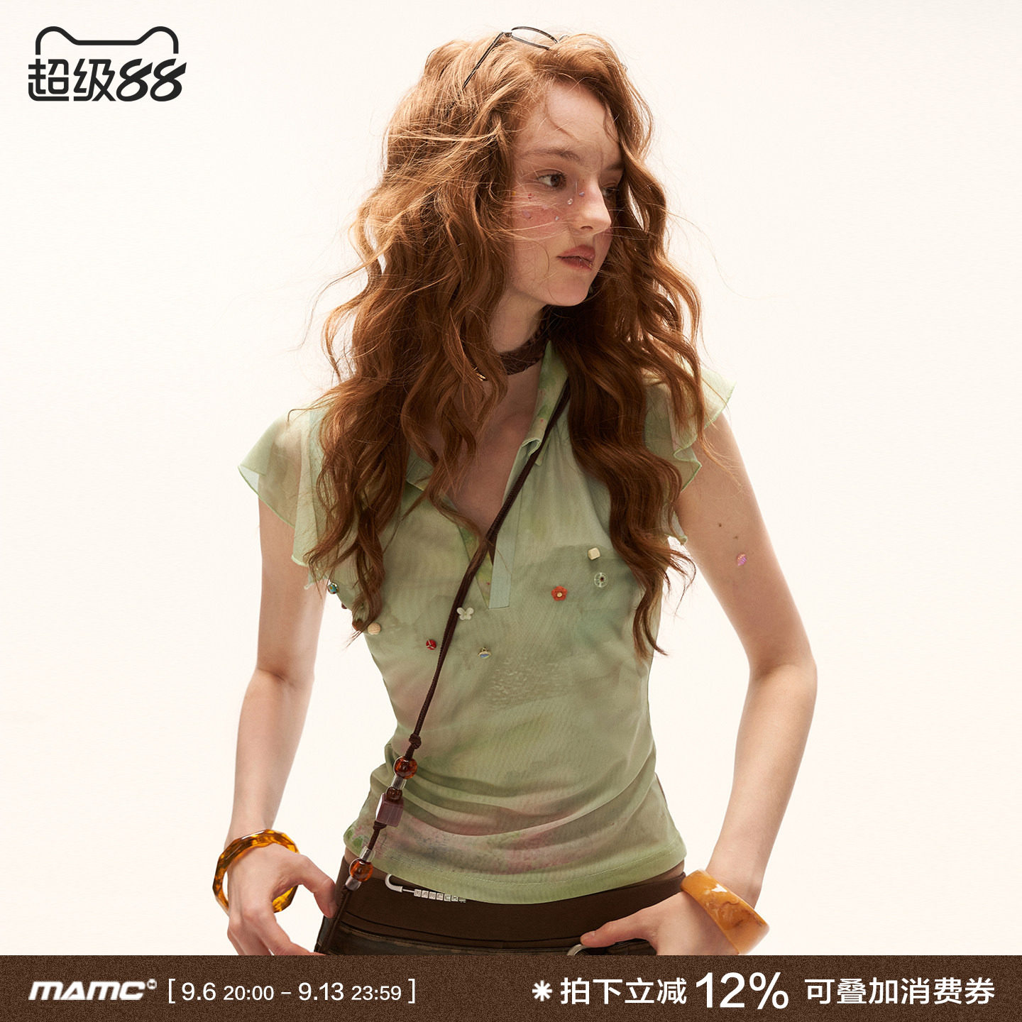 MAMC复古油画串珠飞袖polo领短袖图片