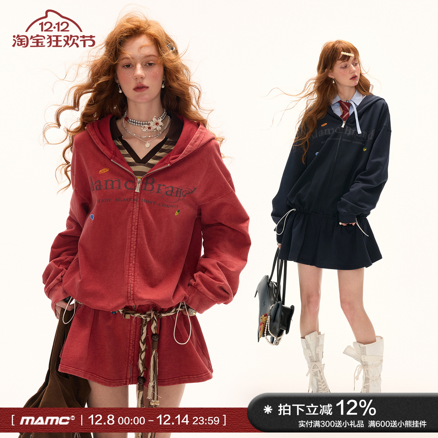 MAMC水洗做旧logo连帽长袖连衣裙