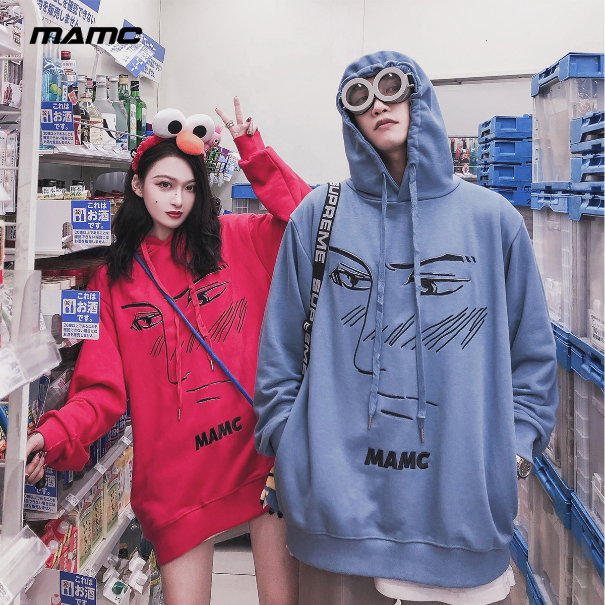 MAMC二次元表情刺绣卫衣情侣装男女春秋款宽松连帽帽衫国潮牌ins