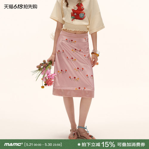 MAMC设计感缎面裙法式a字裙