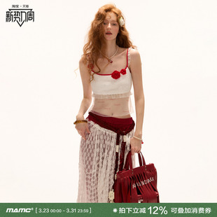 MAMC玫瑰花钩花吊带背心女内搭2025夏季 白色层次感小众上衣 新款