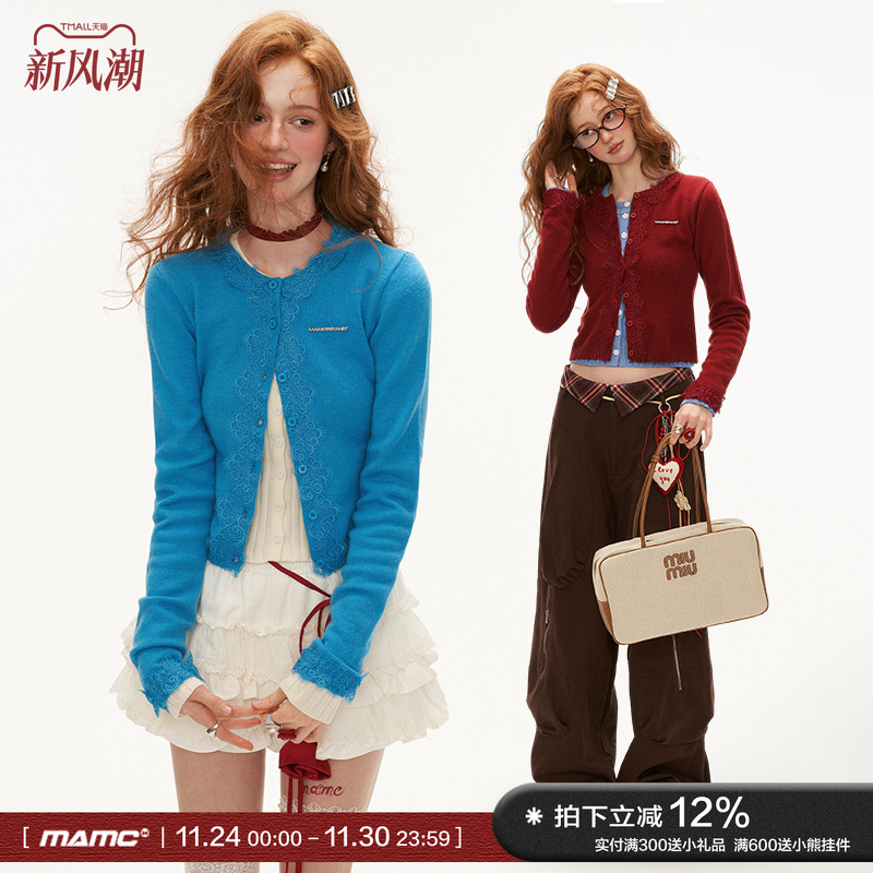 MAMC蕾丝花边长袖针织开衫