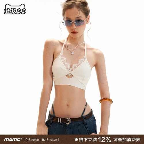 MAMC白色挂脖蕾丝内衣女