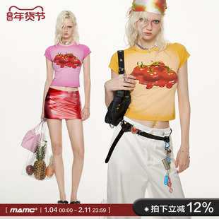 MAMC番茄圆领短袖t恤女夏季2024新款美式辣妹修身显瘦短款上衣