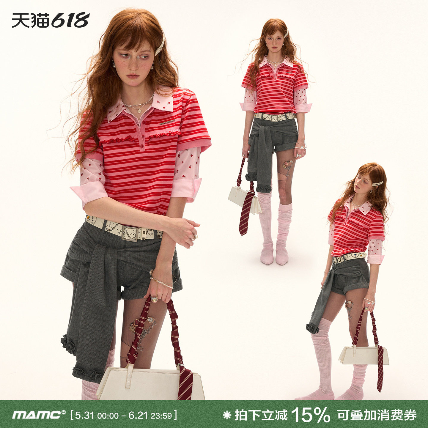 MAMC简约条纹假两件学院polo领t恤女2025秋季新款设计感半袖上衣