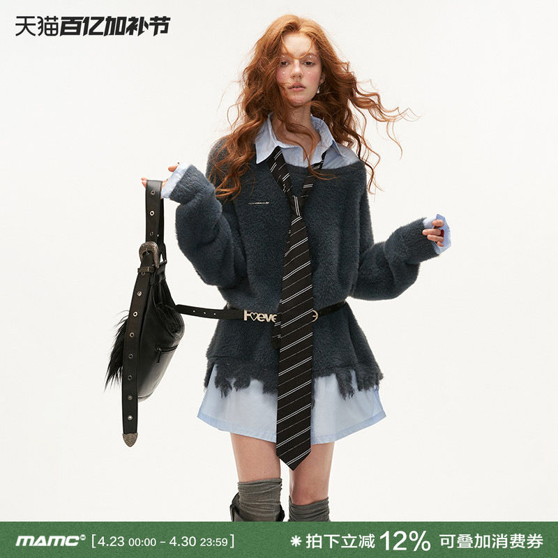 MAMC假两件学院风衬衫毛衣2024秋季新款慵懒宽松休闲针织衫上衣