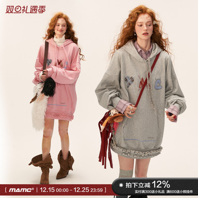 贴布格纹刺绣连帽卫衣裙