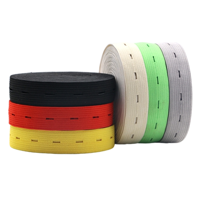 可调节扣眼婴儿宝宝裤彩色弹力带