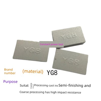 合金刀头钨钢45度端车刀片Yt15 Yg6X Yt5 Yg3 y8 Yw1 Yw2 A120