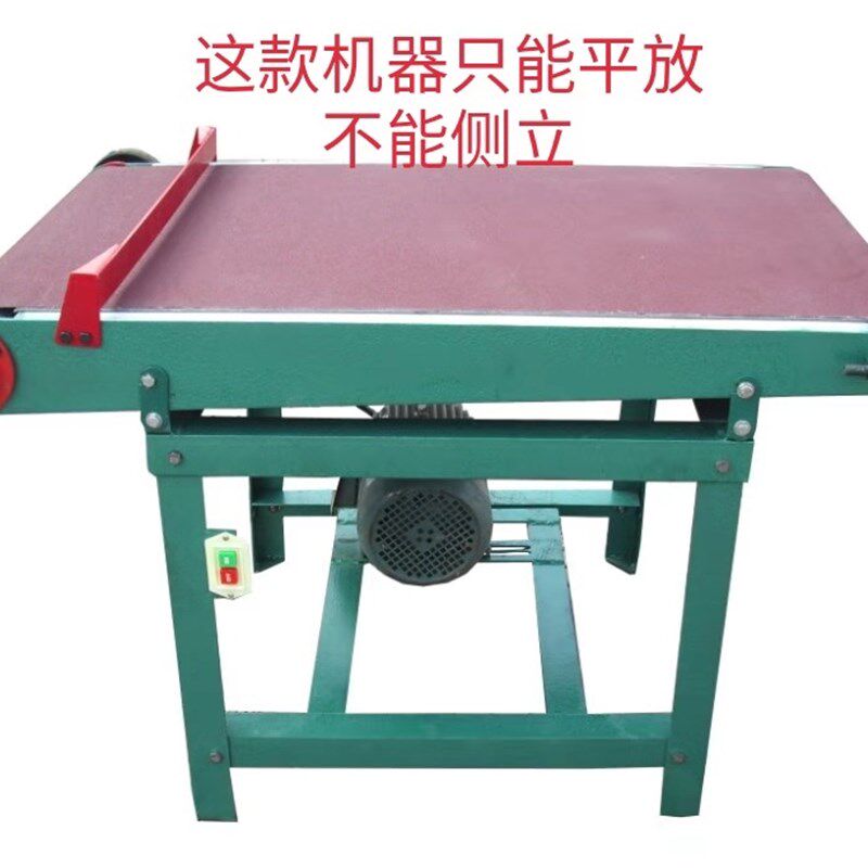 木工机械砂带机台式工业级立式打磨砂光机抛光机小型气鼓全铜电机