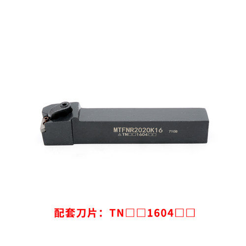 91度数控车床刀具车刀刀杆外圆刀MTFNL/R2020K16反正端面车刀机架