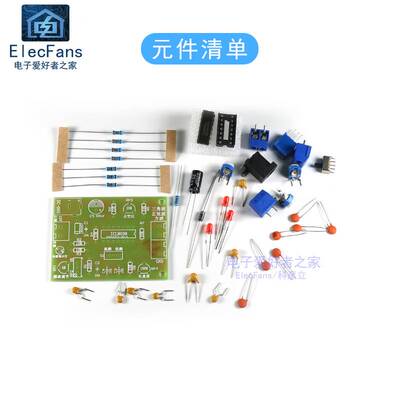 (散件)ICL8038函数产生器 多功能讯号产生 正弦波三角波方波套件
