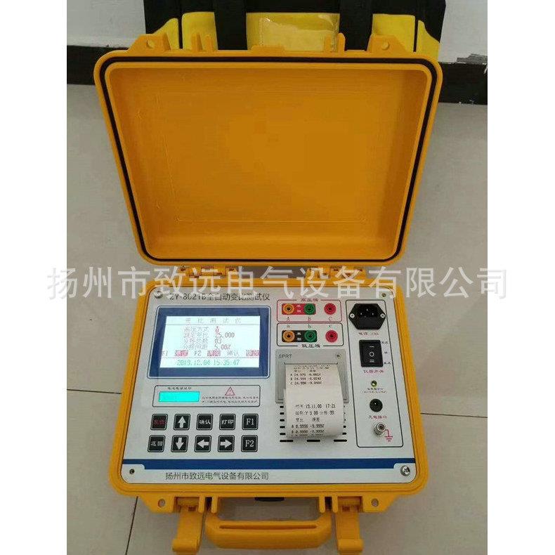 厂家供应变压器谐振交流