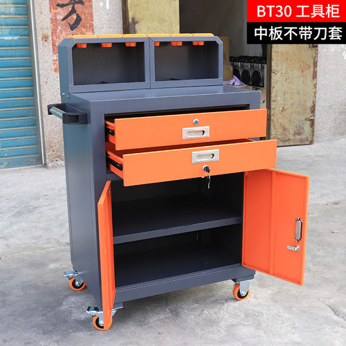 数控管理刀柄架锁刀座cnc工作台加工中心bt30 40收纳架重型刀具车