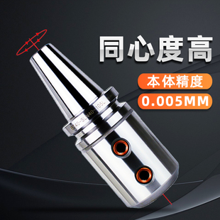 SLN侧固式 立铣刀柄CNC数控加工中心SLA32侧固U钻刀柄BT304050新品