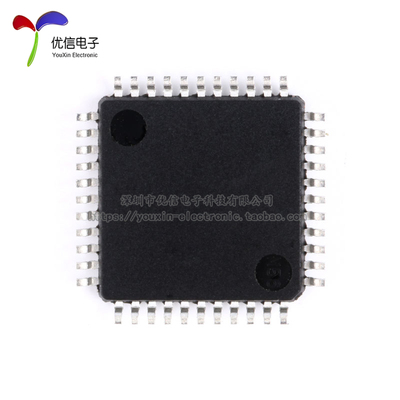 原装 STC(宏晶) 贴片 STC89C52RC-40I LQFP-44 程序下载单片机