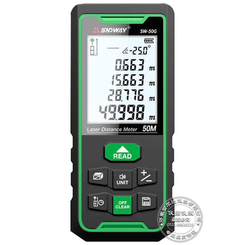 bg-sw1室外激光70测距仪/