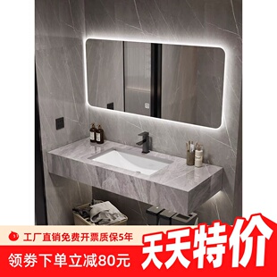 简约亮面岩板一体浴室柜组合酒店款 卫生间定制小户型洗漱台洗脸盆