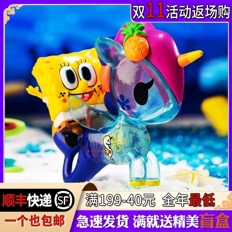 Токидоки единороги Банда Sponge спонж ко-брендированная серия слепого бокса отправляет большие звезды осьминога братья мини кукла прилив