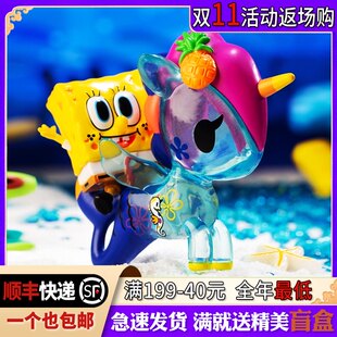 Токидоки единороги Банда Sponge спонж ко-брендированная серия слепого бокса отправляет большие звезды осьминога братья мини кукла прилив