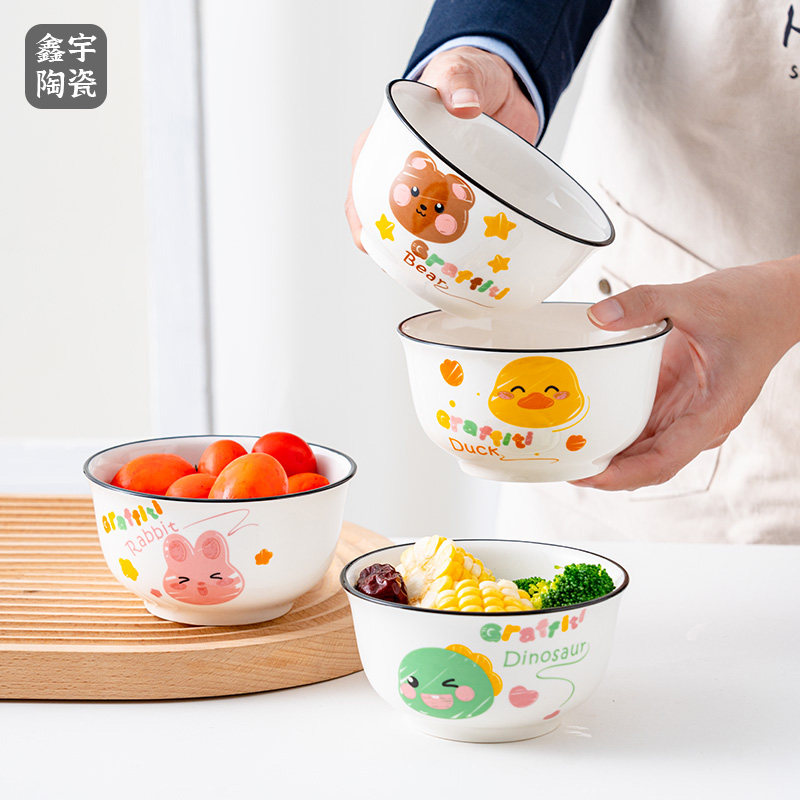 儿童陶瓷米饭碗可爱萌兔恐龙