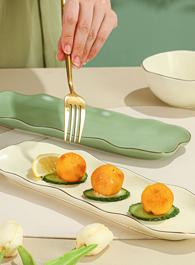 长方形盘子寿司盘点心甜品餐盘高级感金边奶油风绿色陶瓷长条碟子