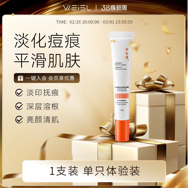 ޱʫ�����ޱʫ������WSL ޱʫ��ˮ������޻���ଵ�����ӡ