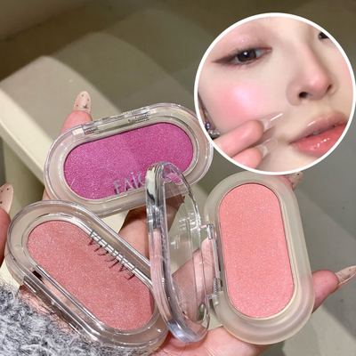 清透感美学高光眼影腮红膏淡颜
