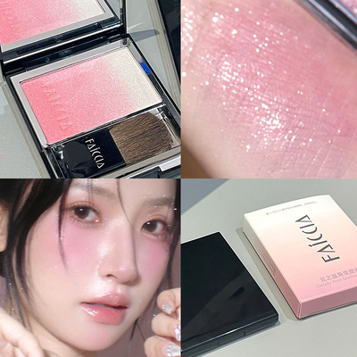 渐变腮红修容高光一体色