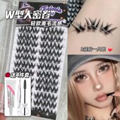 辣妹风假睫毛 W型大密卷睫毛亚裔轻欧美新款 肿眼泡D翘浓密小花卷