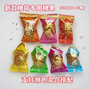 旺来糖果莲花塔手工自制DIY贡品供佛拜拜糖塔新用专用花生酥糖