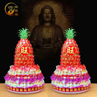 拜佛贡品莲花糖塔闽南潮汕寺庙法会斋天供奉上供旺来塔敬佛礼佛塔