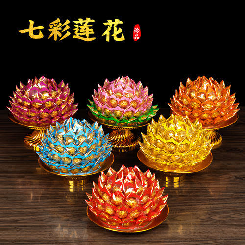 七彩小莲花糖塔旺来菠萝糖塔潮汕闽南拜天公酥糖中秋春节供佛贡品