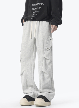 WAALEVANA美式重磅垂感褶皱工装休闲卫裤男宽松阔腿百搭休闲长裤