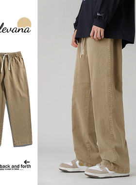 WAALEVANA古着vintage牛仔裤男女春秋松紧高街潮ins垂感工装卫裤