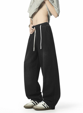 WAALEVANA美式复古水洗cleanfit弯刀阔腿牛仔裤高街百搭宽松长裤