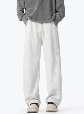 WAALEVANA 美式重磅弯刀运动卫裤解构复古宽松垂感抗皱阔腿休闲裤