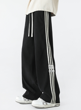 WAALEVANA美式复古三条杠运动裤男女潮宽松阔腿直筒百搭休闲卫裤