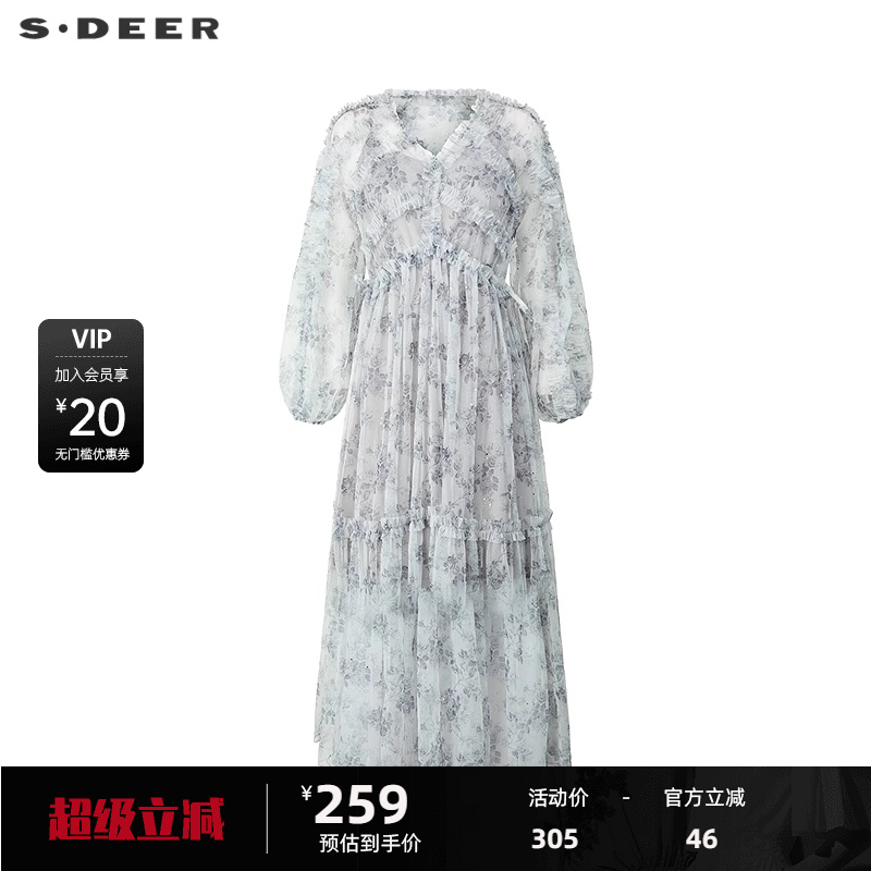 sdeer圣迪奥女装木耳边网纱碎花吊带裙套装S232Z1420