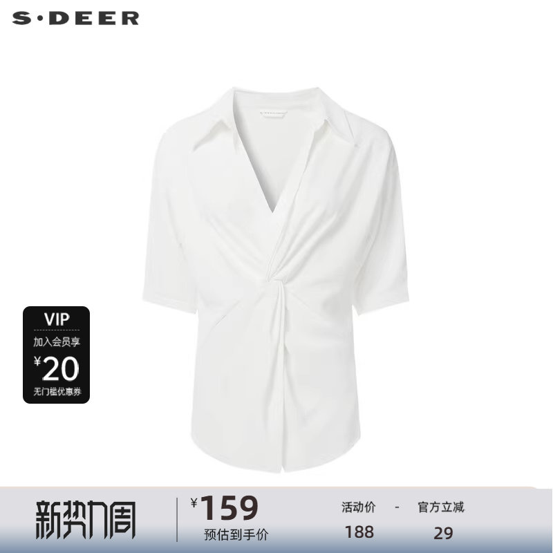 【商场同款】sdeer圣迪奥女装OL风不规则垂坠短袖衬衫S242