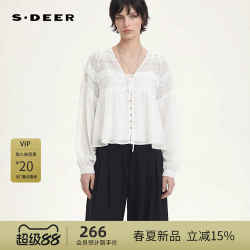 sdeer圣迪奥女装26年新品系带V领绣花两件套长袖上衣S262Z3210