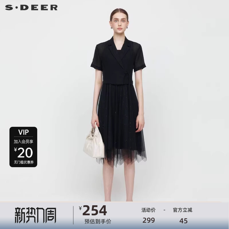 sdeer圣迪奥女装优雅西装领盘扣网纱连衣裙套装S2426141