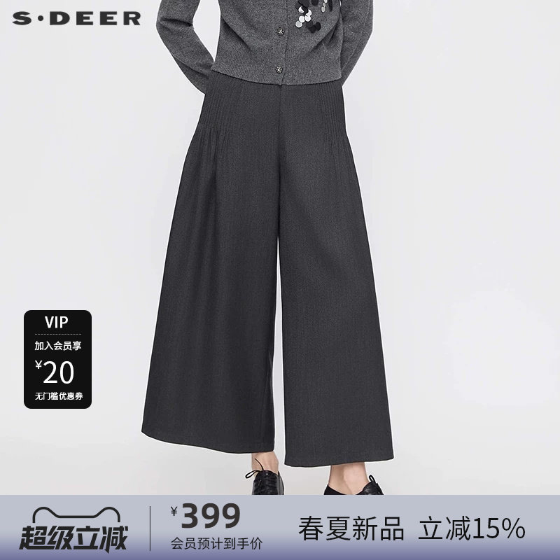 sdeer圣迪奥女装25年新品OL风松紧拼接压褶阔腿长裤S253Z0816