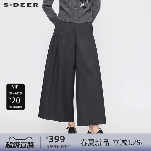 阔腿长裤 压褶插袋 OL风干练